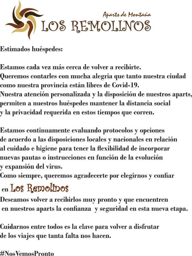 Los Remolinos Merlo Екстериор снимка
